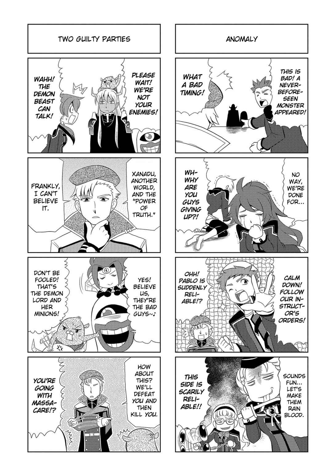 Motto Atsumare! Falcom Gakuen Chapter 15 - Page 5
