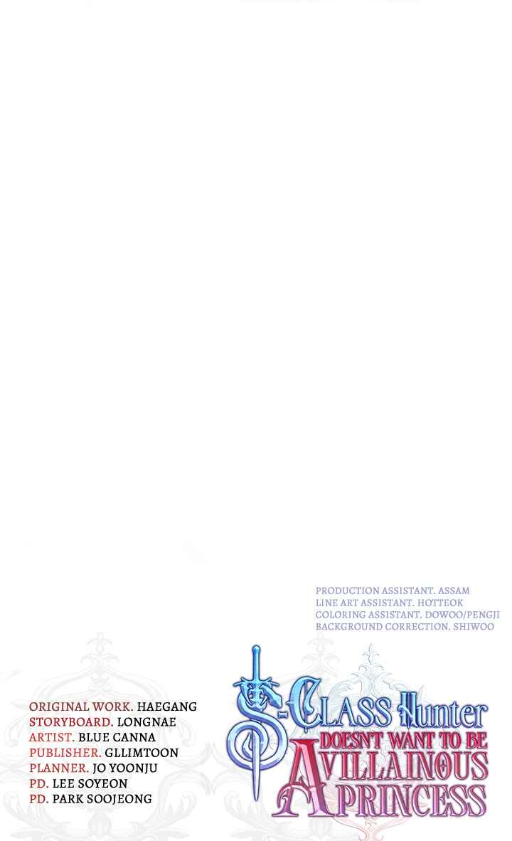 S-geup Hunter-neun Agyeong Gongnyeoga Doegi Silseumnida Chapter 36 - Page 26