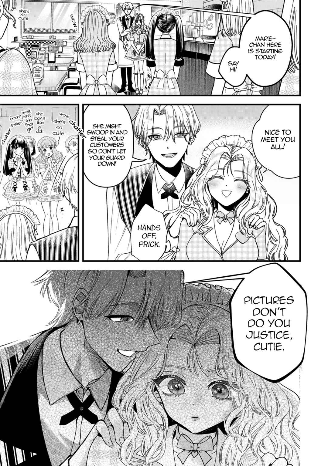 Sugar Girl · Drip Chapter 1 - Page 12