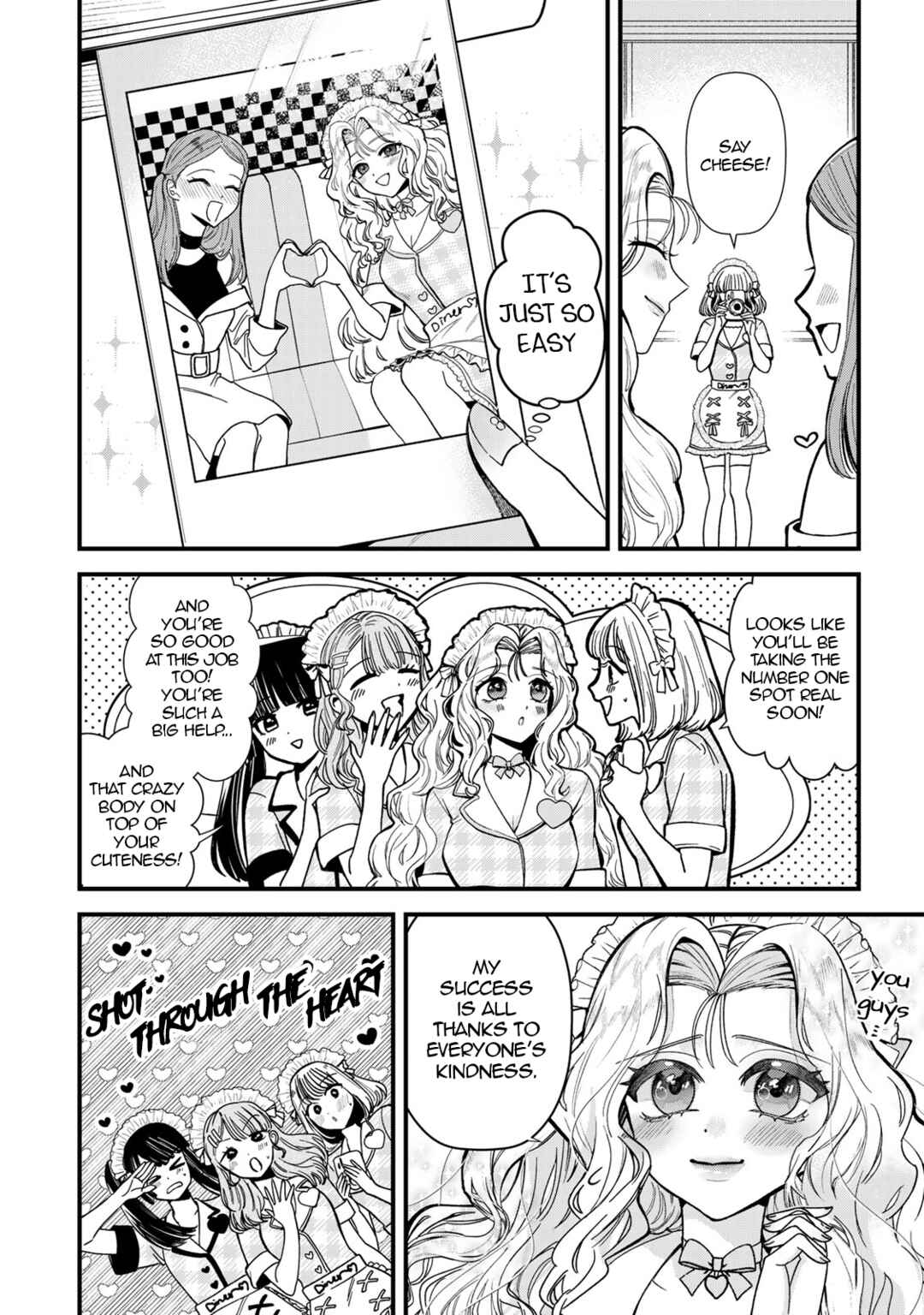 Sugar Girl · Drip Chapter 1 - Page 19