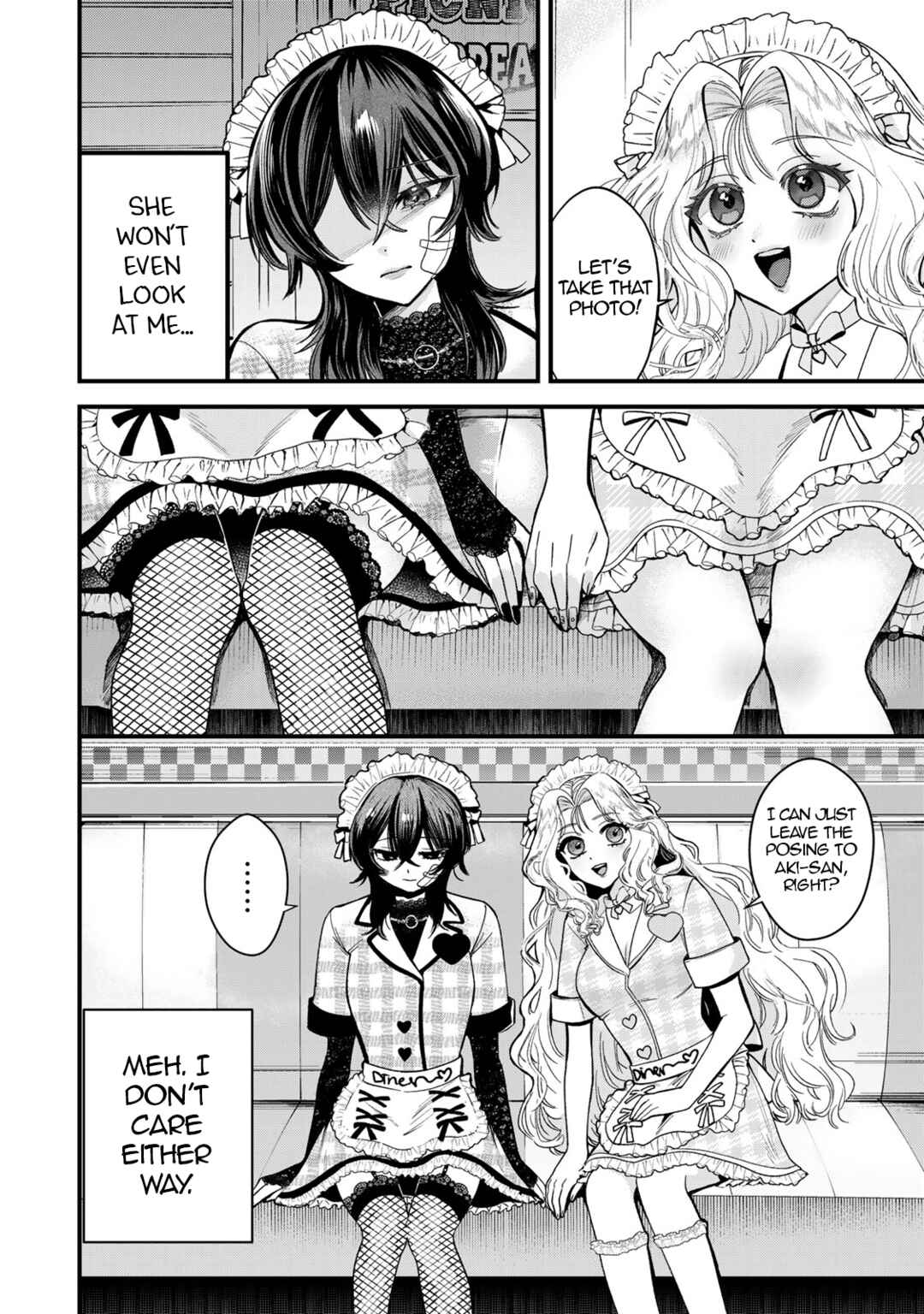 Sugar Girl · Drip Chapter 1 - Page 21