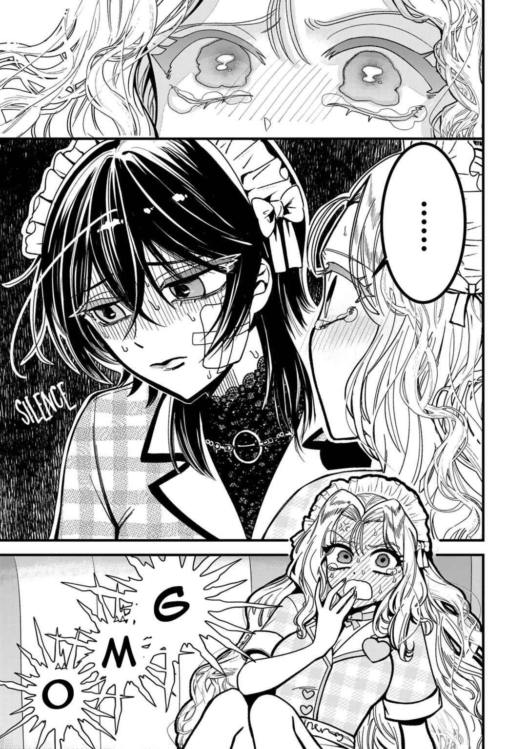Sugar Girl · Drip Chapter 1 - Page 26