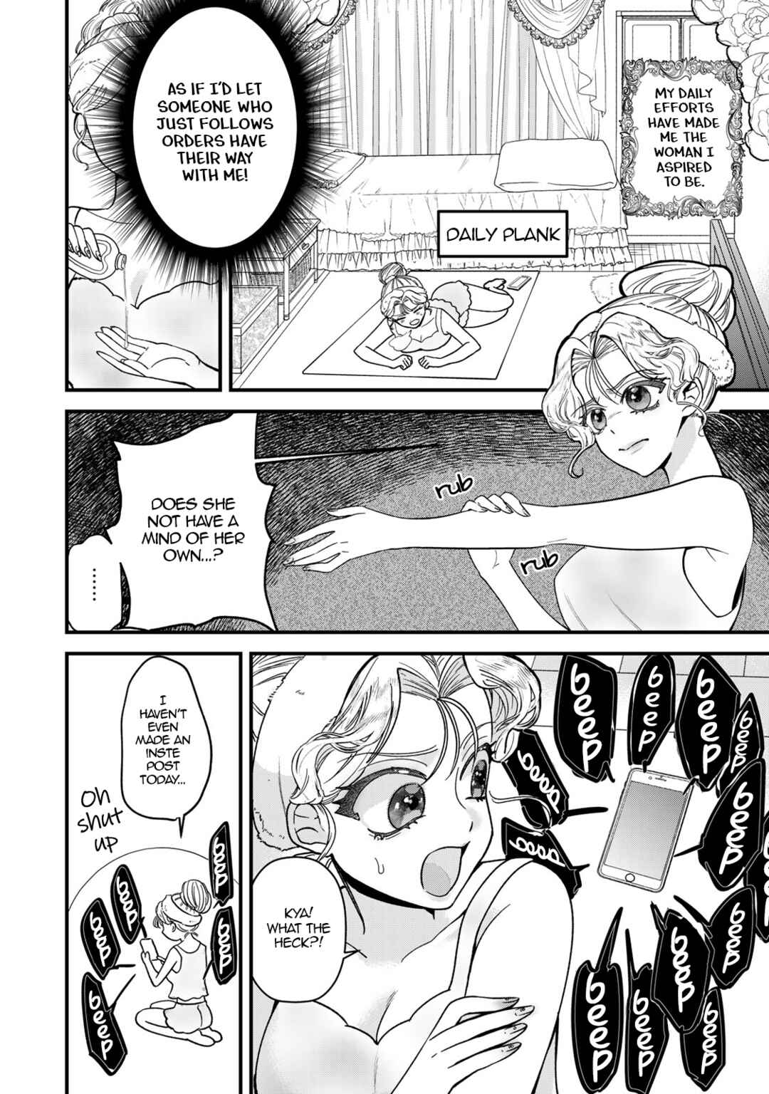 Sugar Girl · Drip Chapter 1 - Page 29