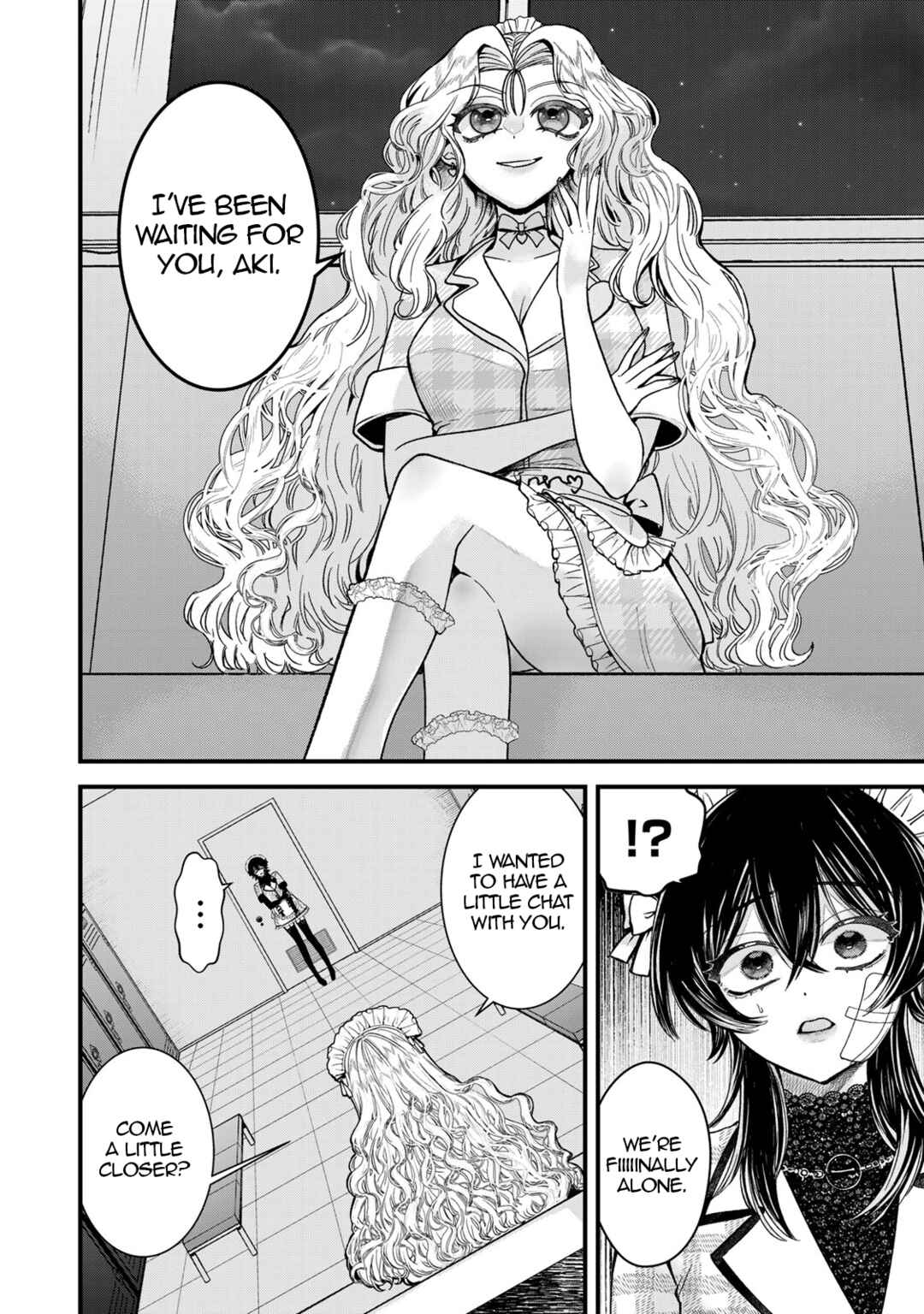 Sugar Girl · Drip Chapter 1 - Page 31