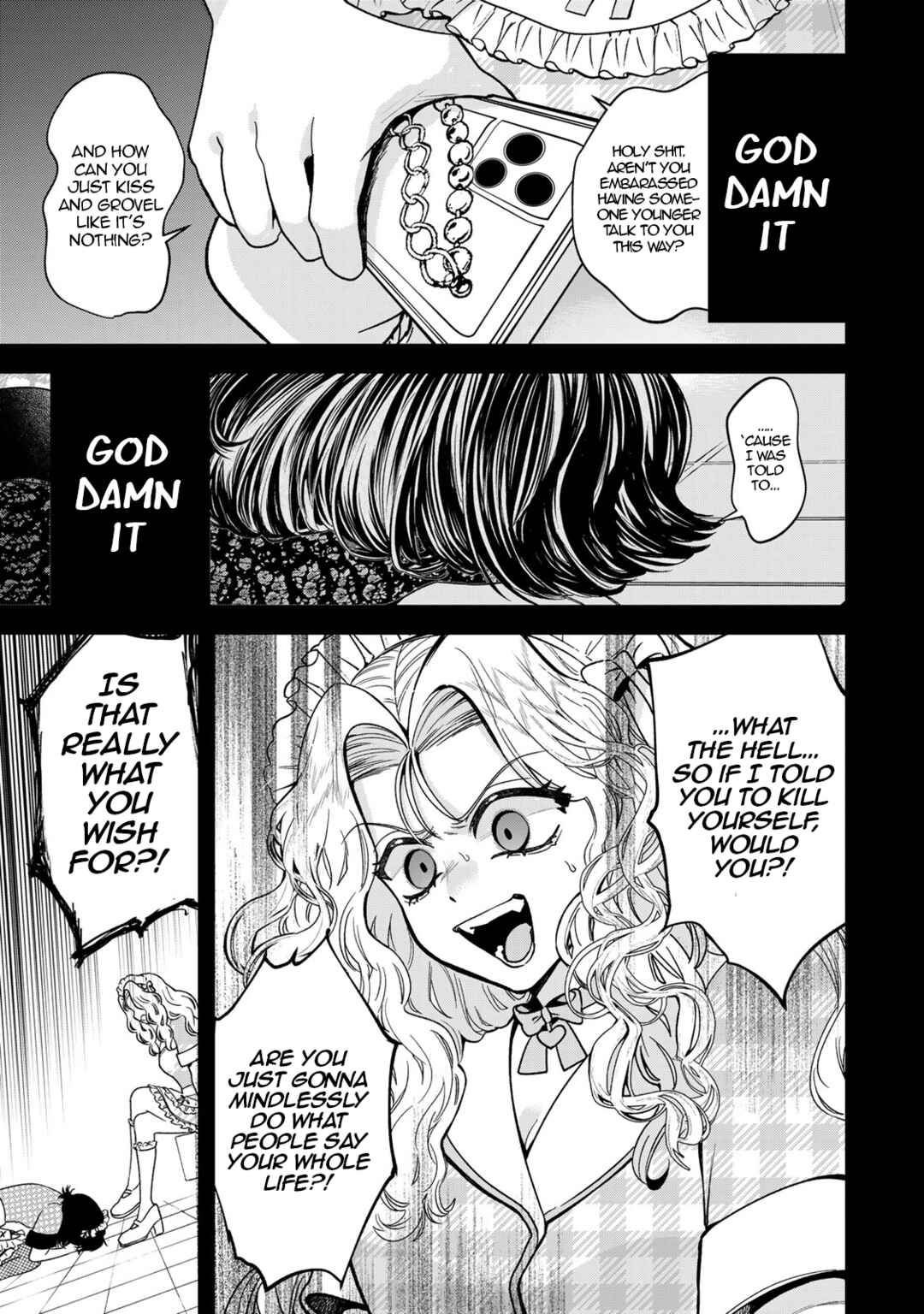 Sugar Girl · Drip Chapter 1 - Page 34