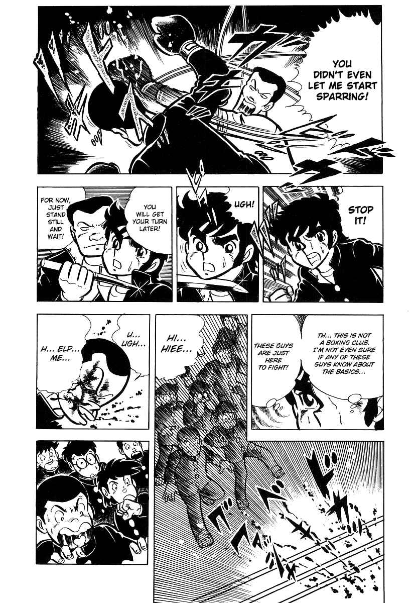 Ring ni Kakero Chapter 16 - Page 32
