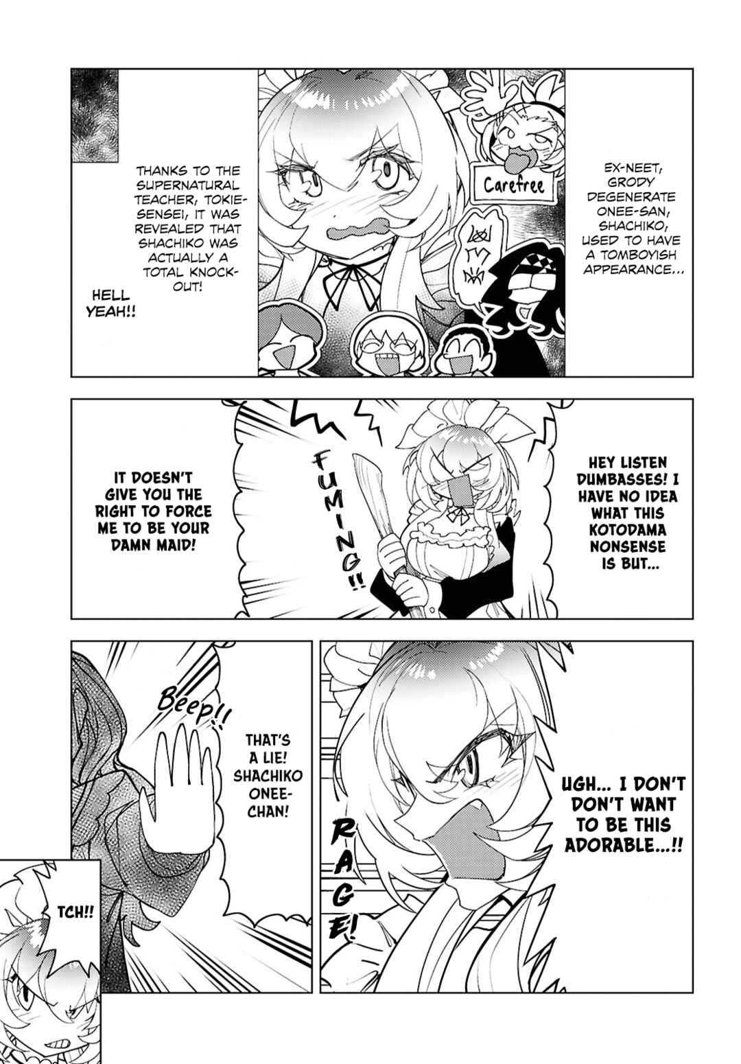 Kotodama Kanaete! Tokie-sensei Chapter 6 - Page 3
