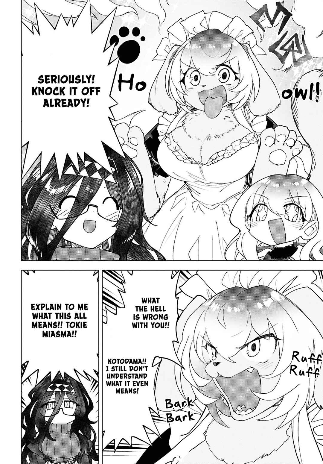 Kotodama Kanaete! Tokie-sensei Chapter 6 - Page 8