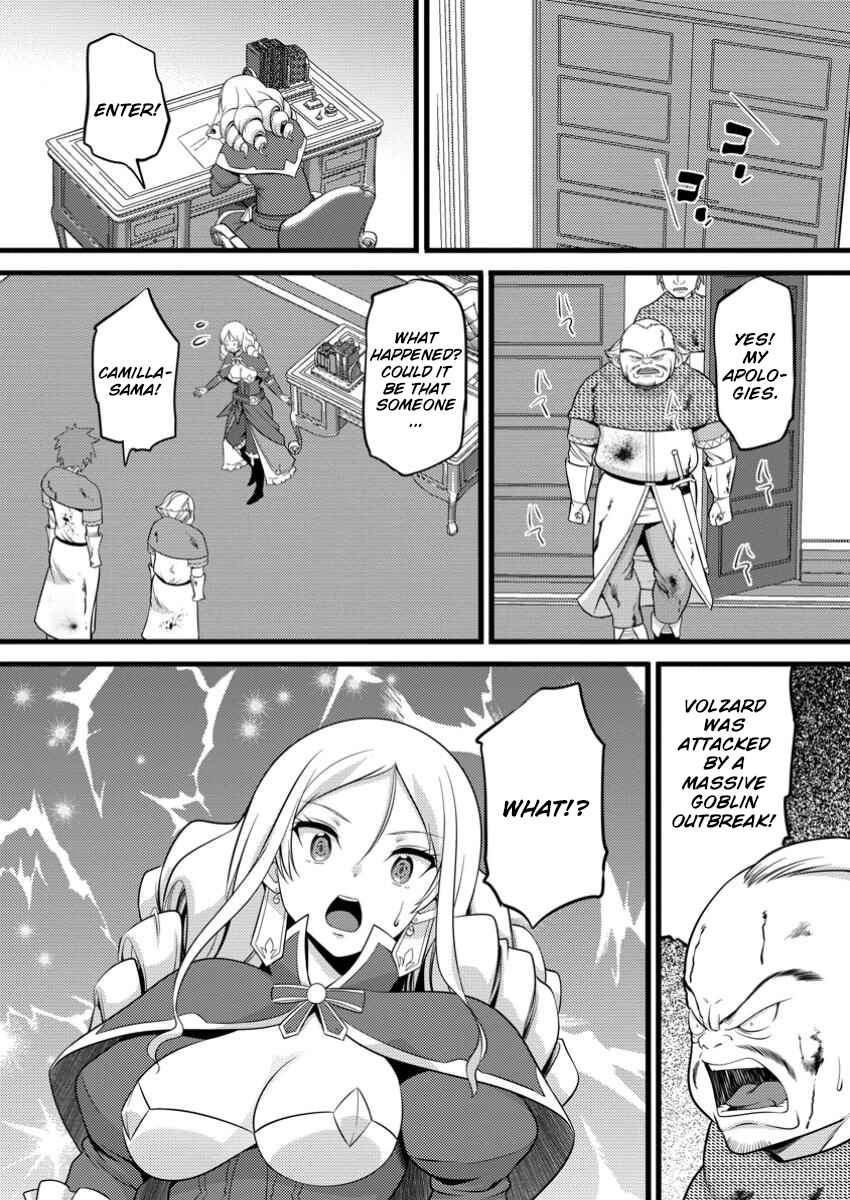 Hazure Hantei kara Hajimatta Cheat Majutsushi Seikatsu Chapter 49.2 - Page 11