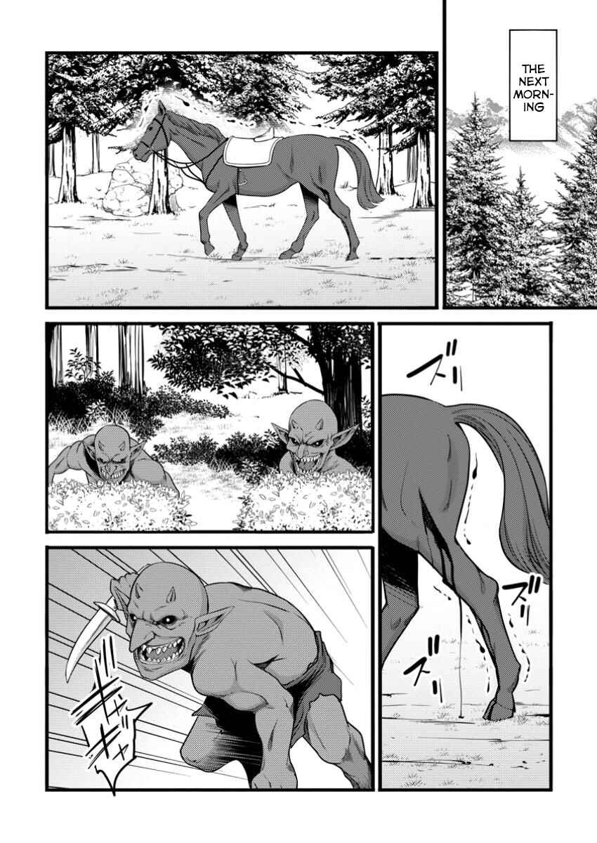 Hazure Hantei kara Hajimatta Cheat Majutsushi Seikatsu Chapter 49.2 - Page 7