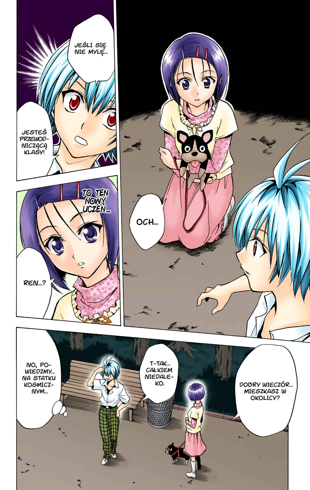 To Love Ru (Official Colored) Chapter 21 - Page 12