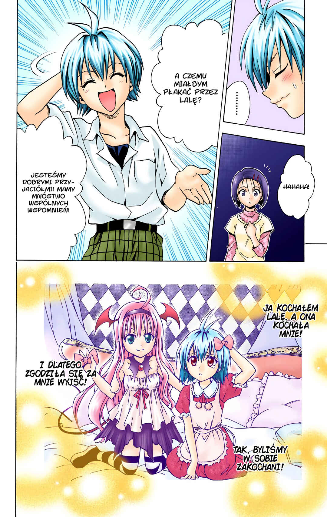 To Love Ru (Official Colored) Chapter 21 - Page 14