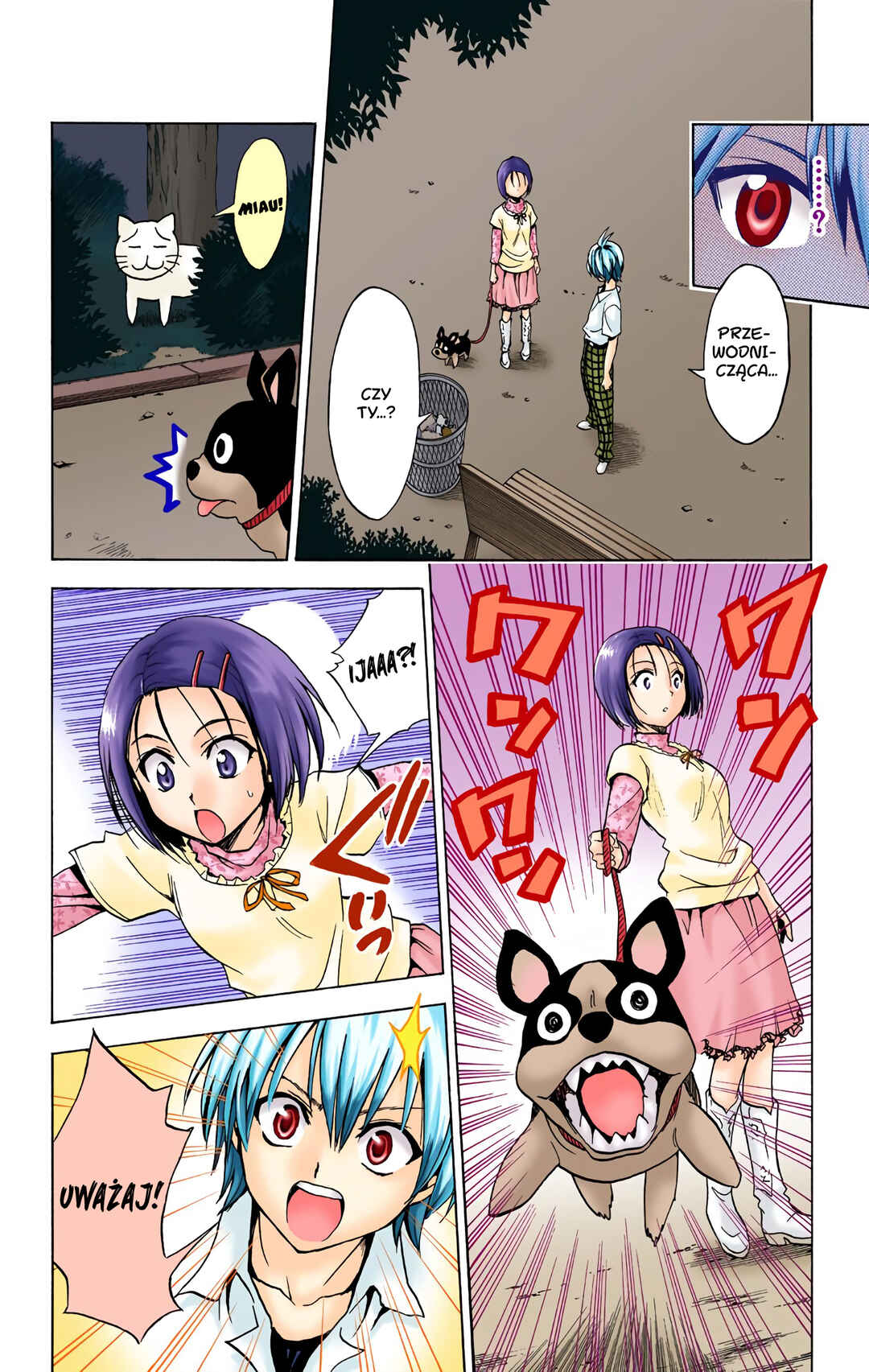 To Love Ru (Official Colored) Chapter 21 - Page 16