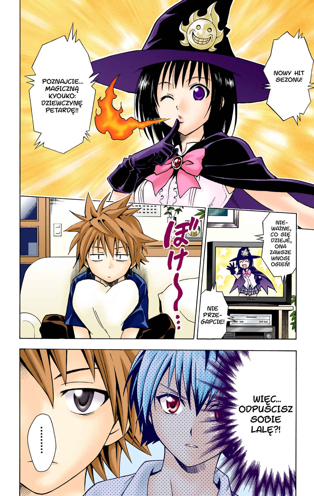 To Love Ru (Official Colored) Chapter 21 - Page 4
