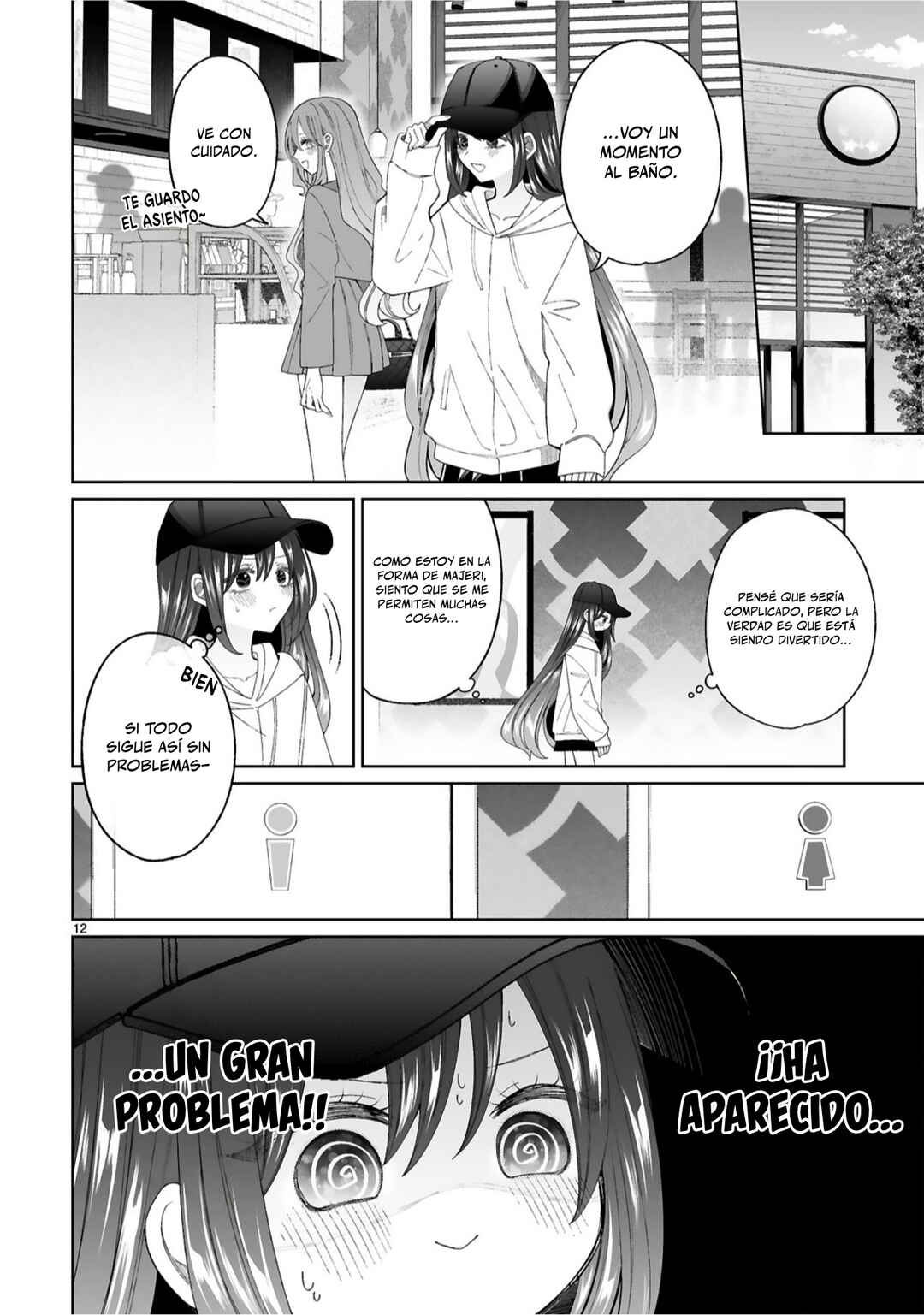 Mahou Shoujo ni Yasashii Gal Chapter 5 - Page 13