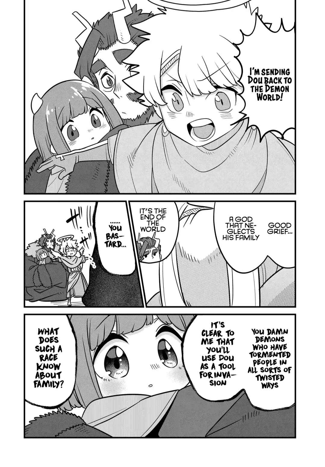 Maou no Musume wa Yasashi Sugiru!! Chapter 37 - Page 13
