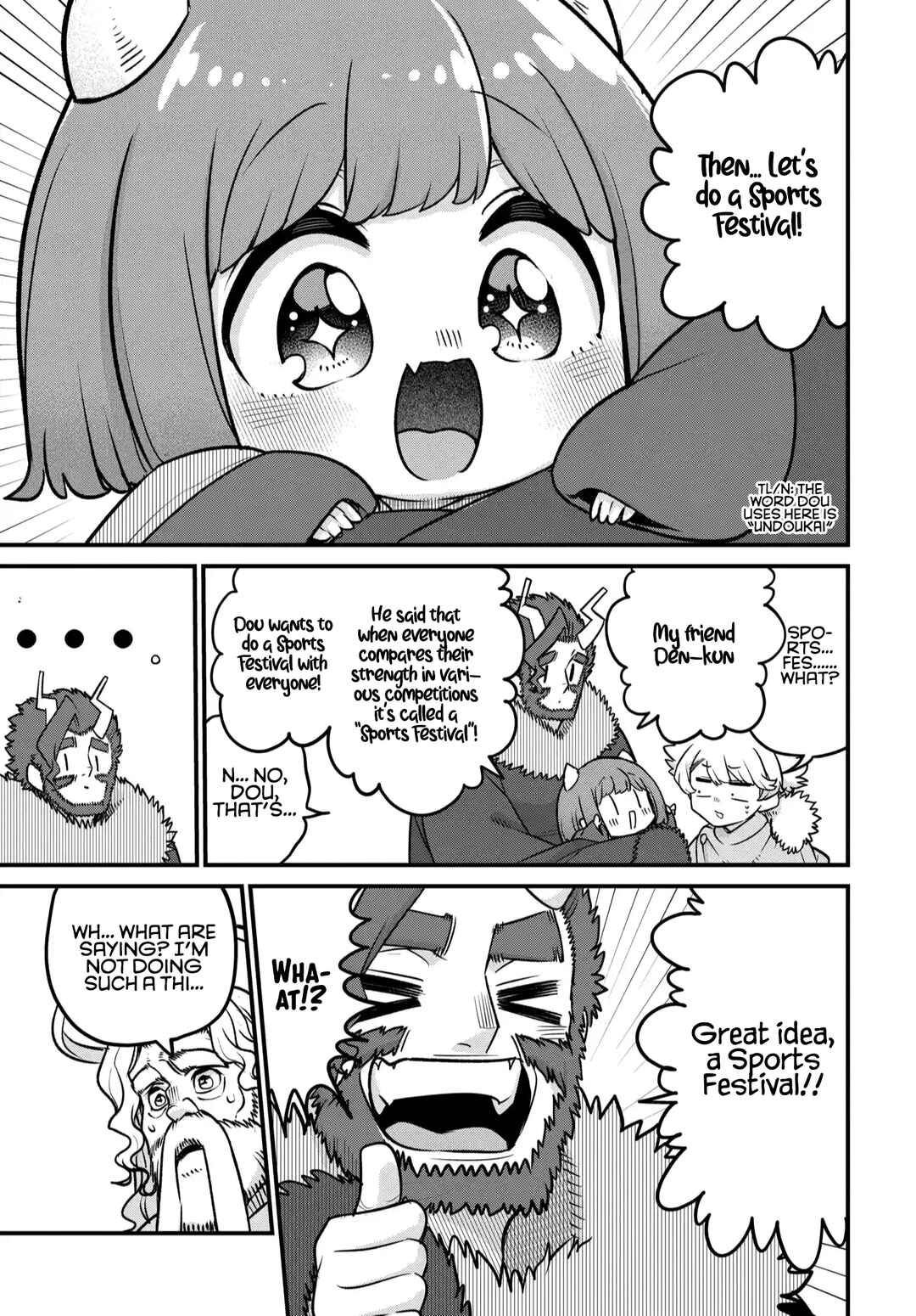 Maou no Musume wa Yasashi Sugiru!! Chapter 37 - Page 16
