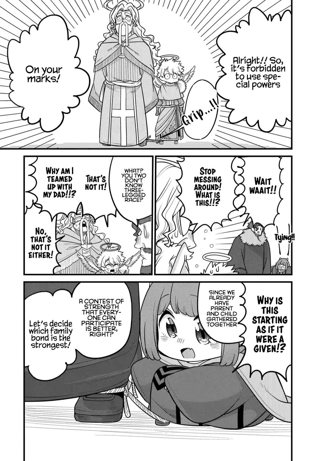 Maou no Musume wa Yasashi Sugiru!! Chapter 37 - Page 17