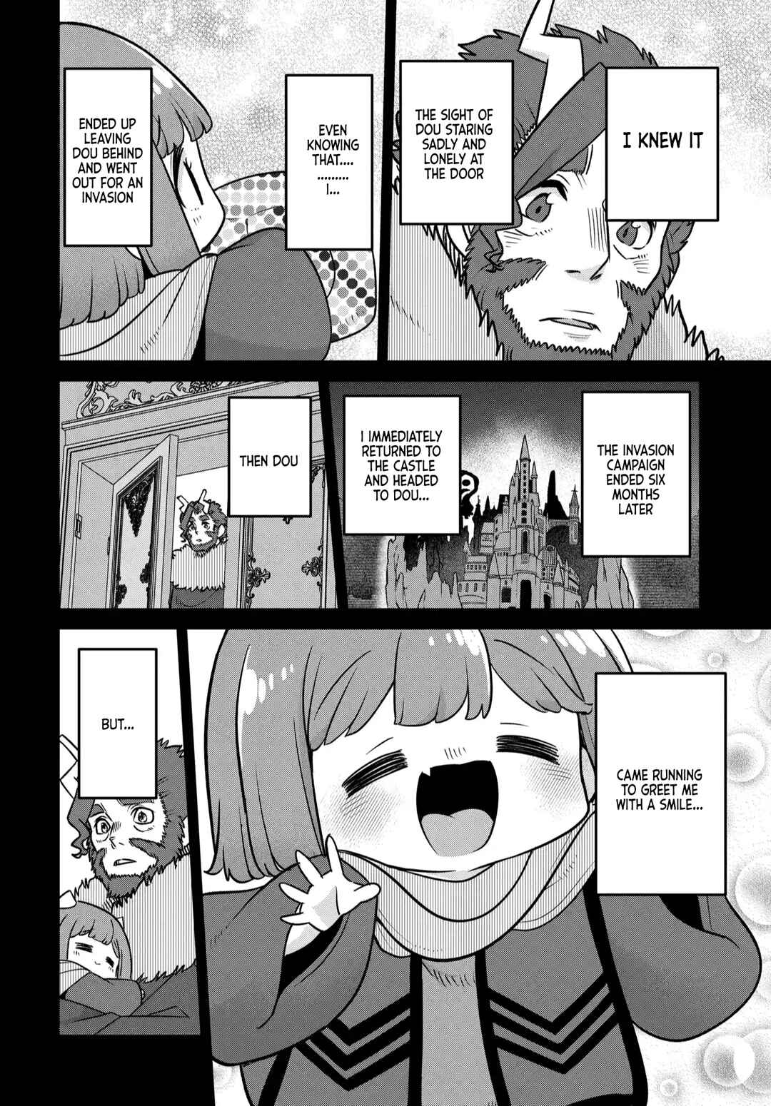 Maou no Musume wa Yasashi Sugiru!! Chapter 37 - Page 21