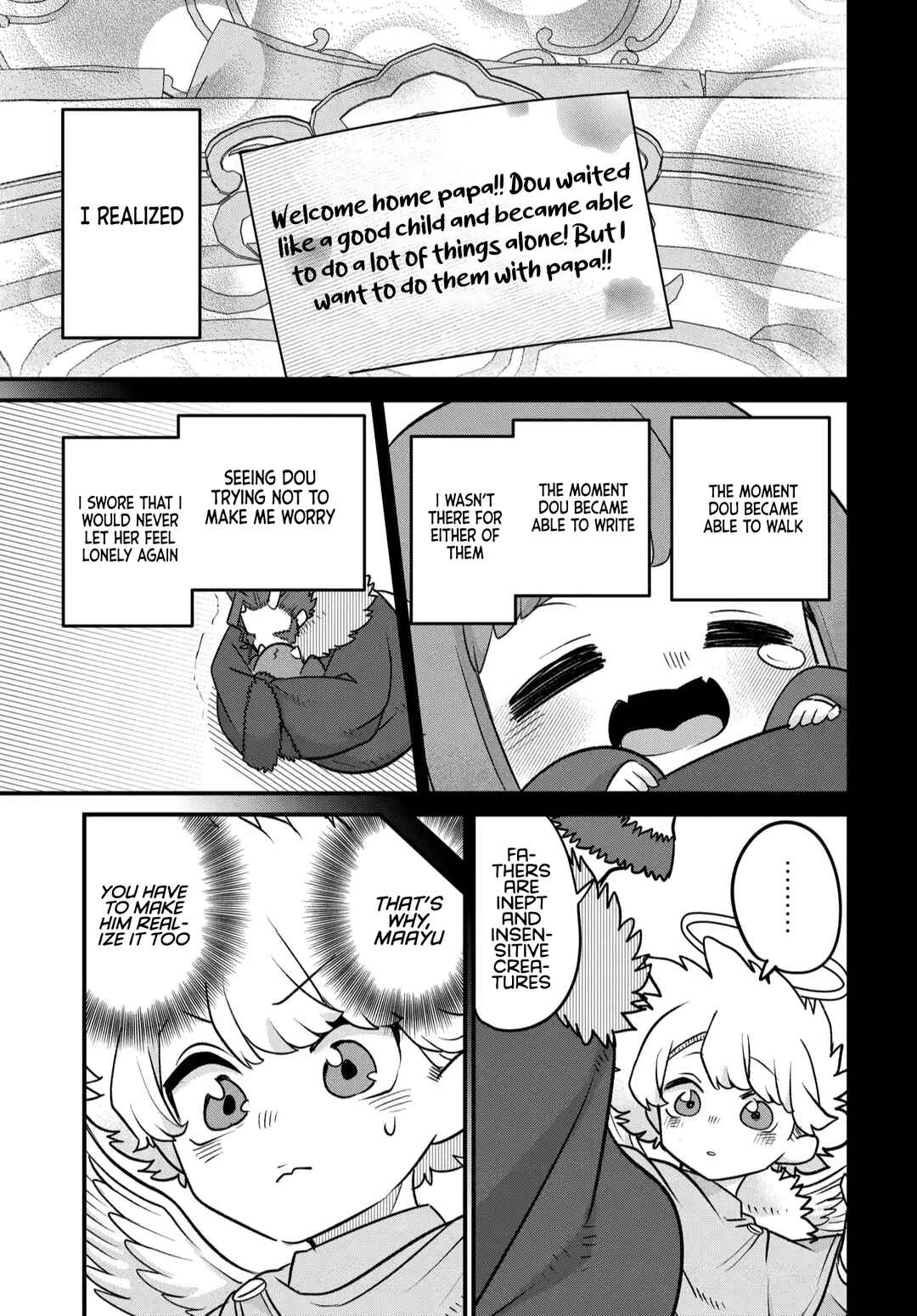 Maou no Musume wa Yasashi Sugiru!! Chapter 37 - Page 22