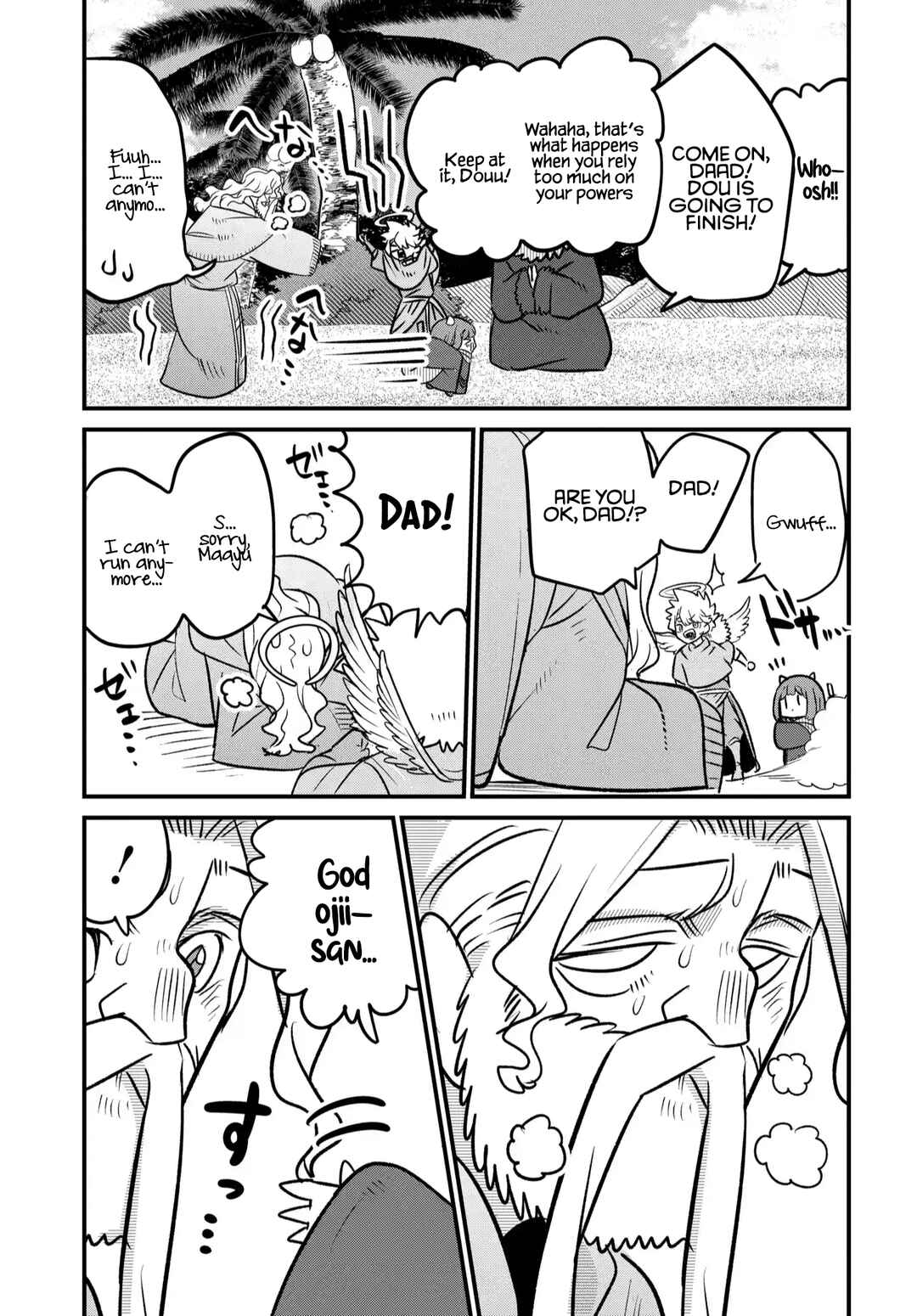Maou no Musume wa Yasashi Sugiru!! Chapter 37 - Page 24