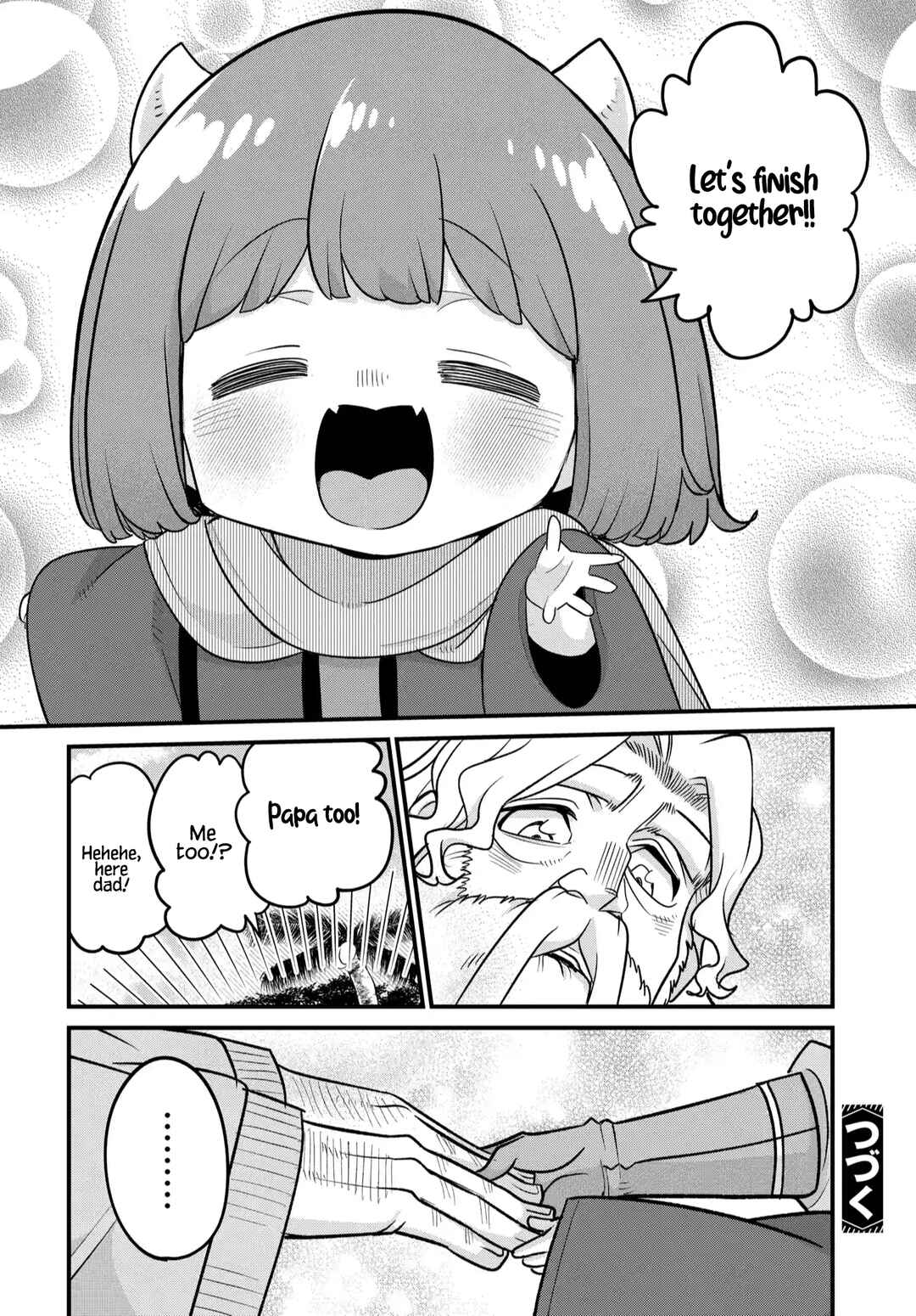 Maou no Musume wa Yasashi Sugiru!! Chapter 37 - Page 25