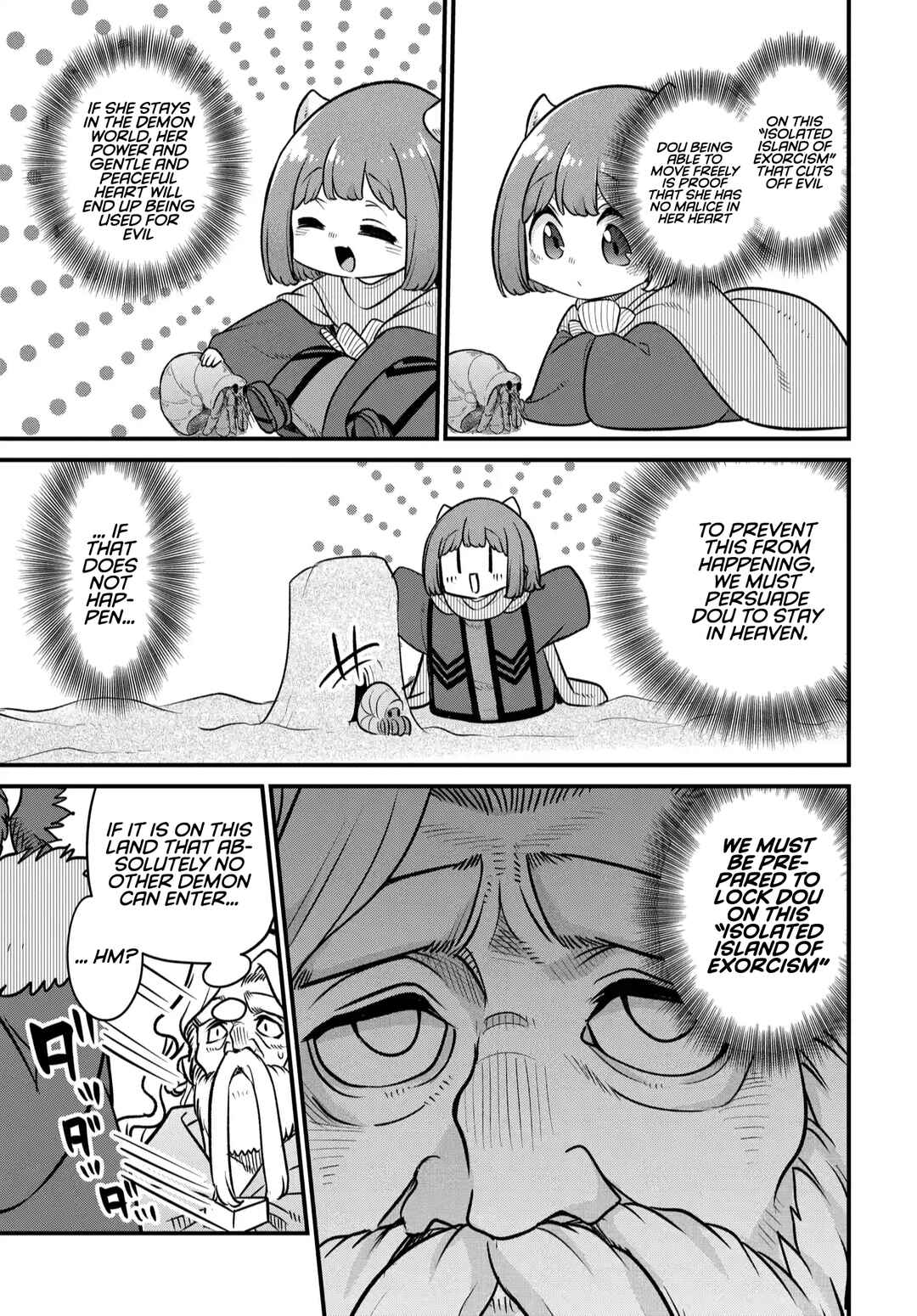 Maou no Musume wa Yasashi Sugiru!! Chapter 37 - Page 6