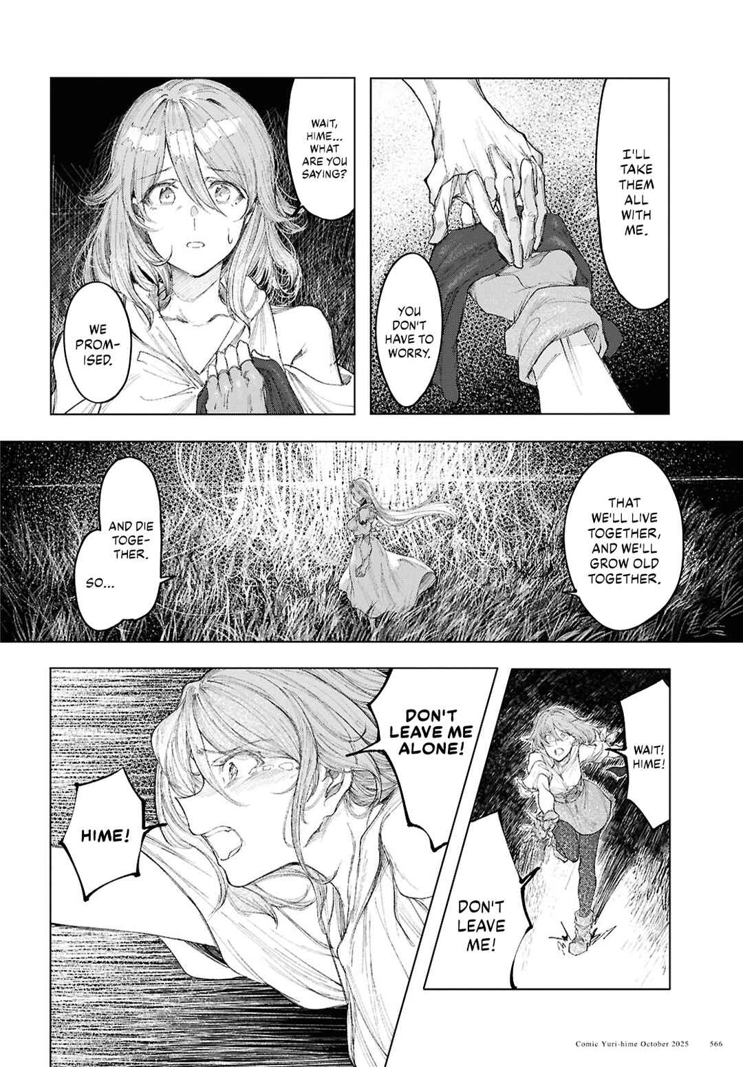 Garan no Hime Chapter 21 - Page 22