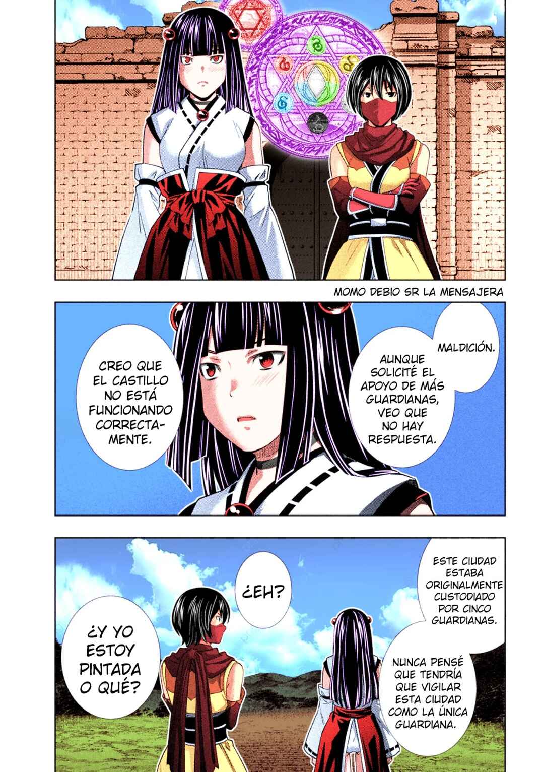 Parallel Paradise (Fan Colored) Chapter 261 - Page 14