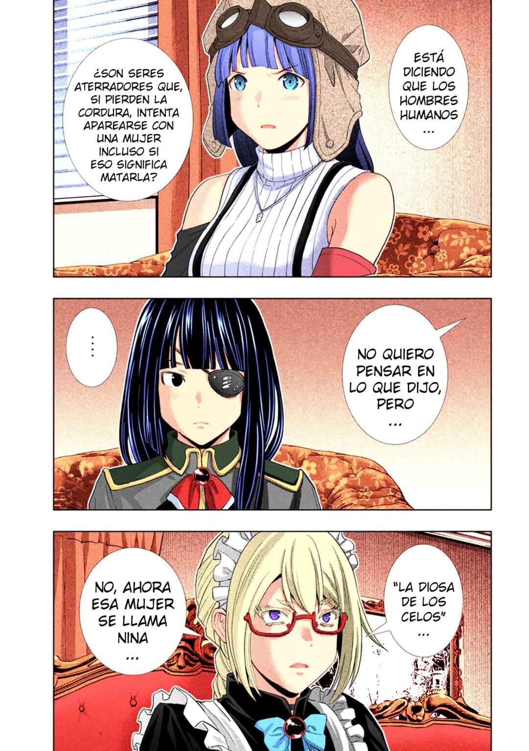 Parallel Paradise (Fan Colored) Chapter 261 - Page 16