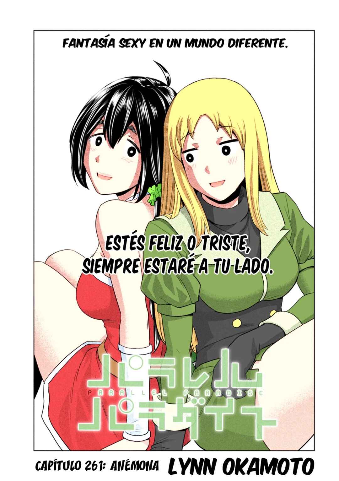 Parallel Paradise (Fan Colored) Chapter 261 - Page 2