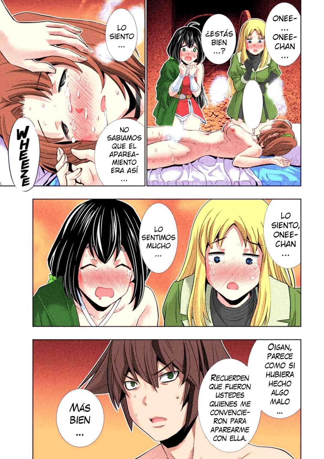 Parallel Paradise (Fan Colored) Chapter 261 - Page 4