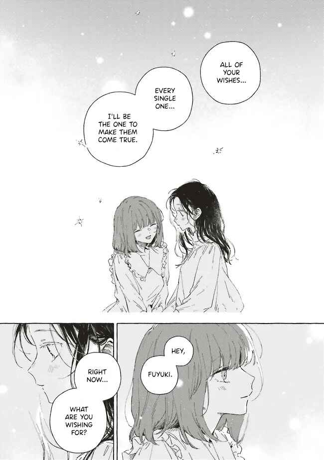 Kono Koi wo Hoshi ni wa Negawanai Chapter 24 - Page 15