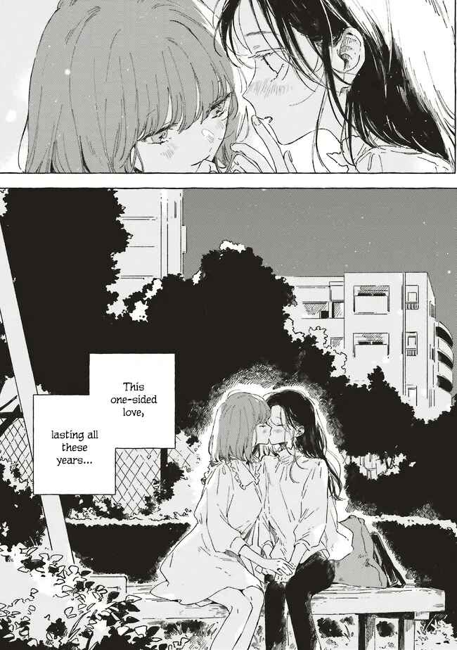 Kono Koi wo Hoshi ni wa Negawanai Chapter 24 - Page 17