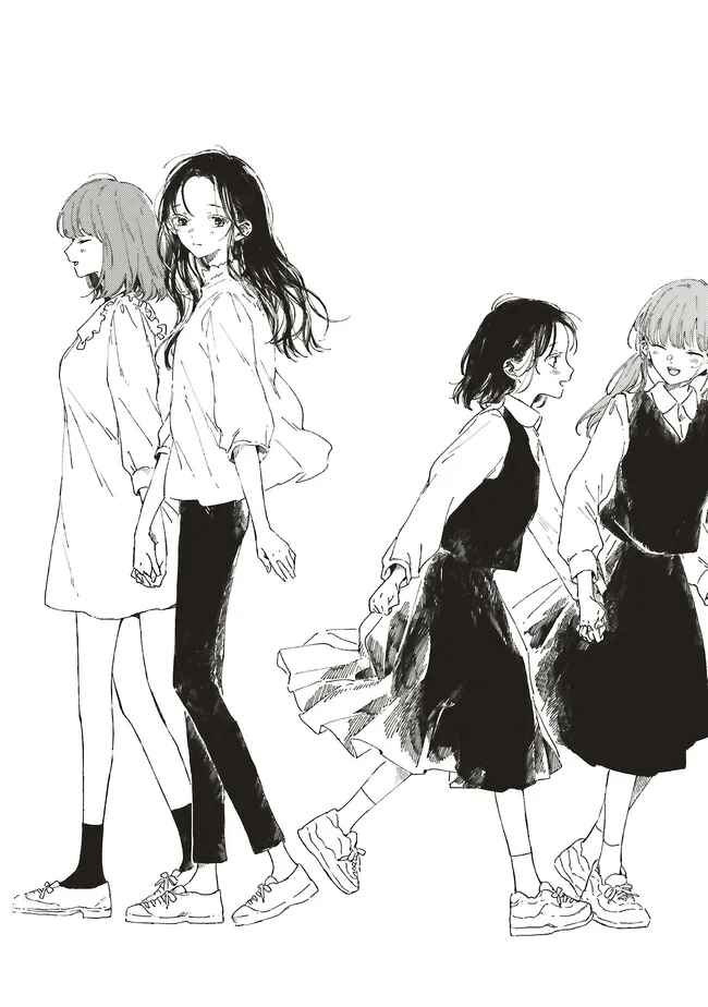 Kono Koi wo Hoshi ni wa Negawanai Chapter 24 - Page 2