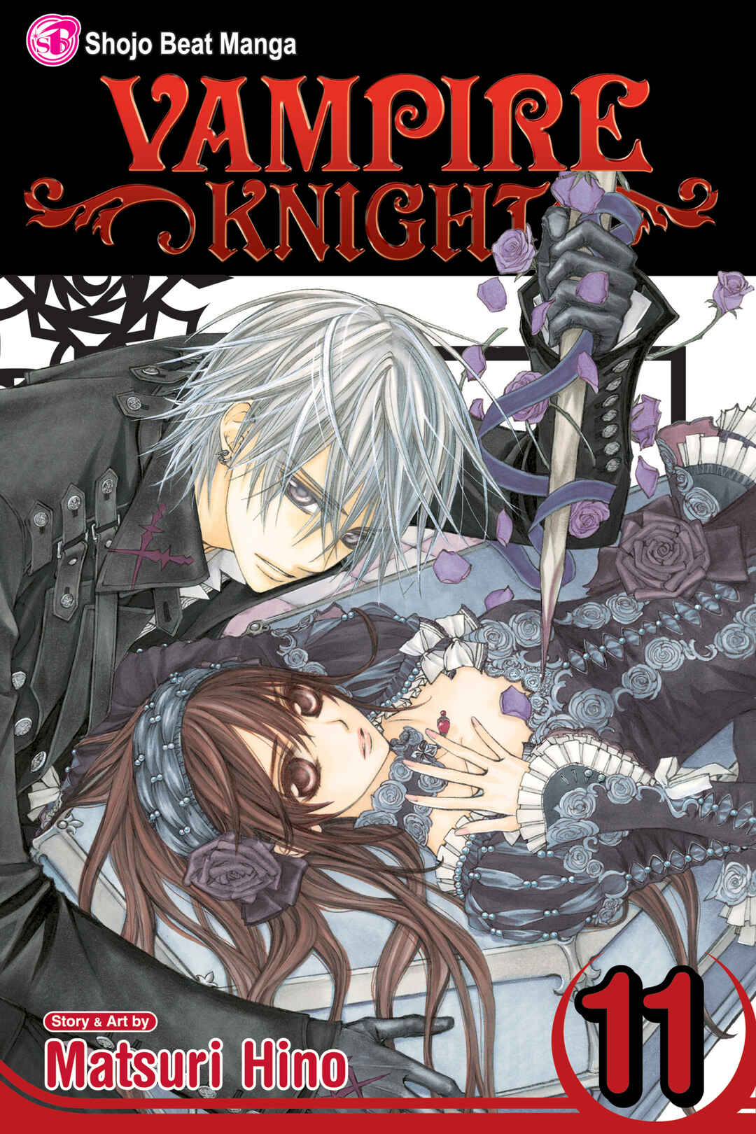Vampire Knight Chapter 49 - Page 1