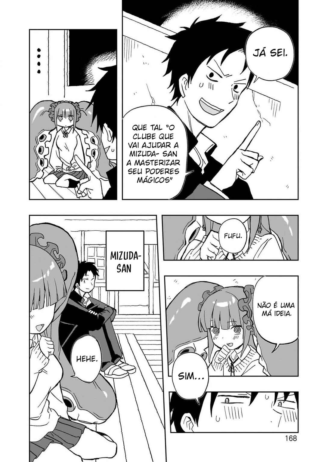 Mizudako-chan kara wa Nigerarenai! Chapter 6 - Page 11