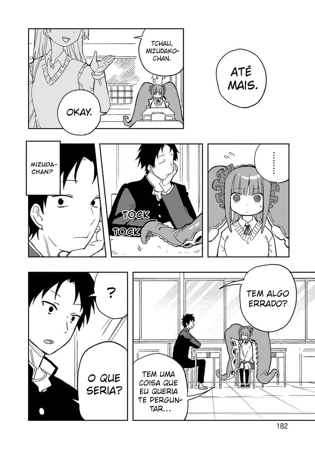 Mizudako-chan kara wa Nigerarenai! Chapter 6 - Page 25