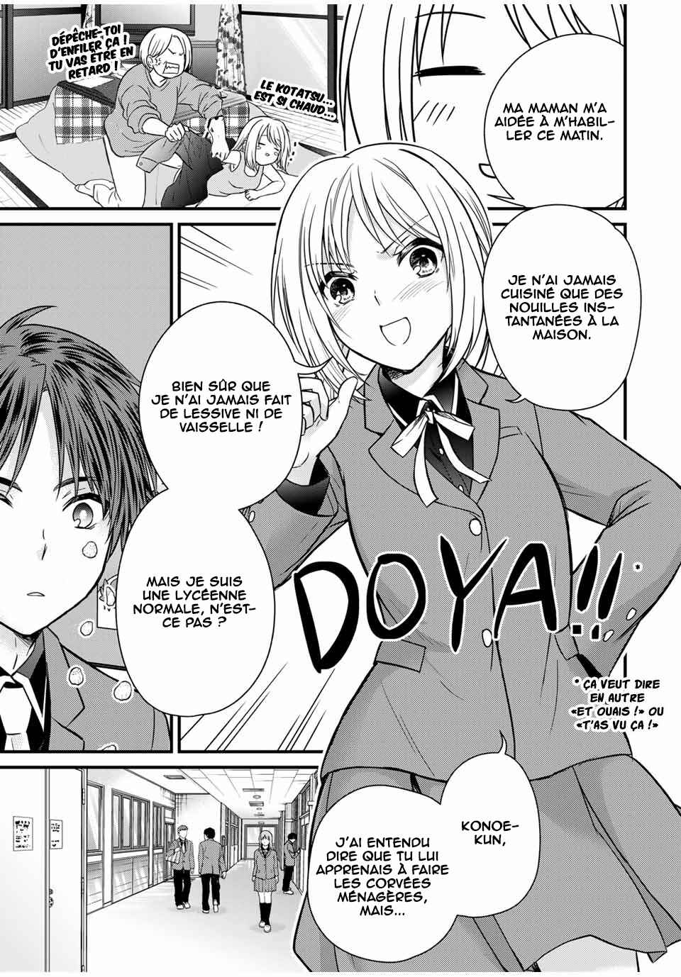 Ojousama no Shimobe Chapter 131 - Page 10