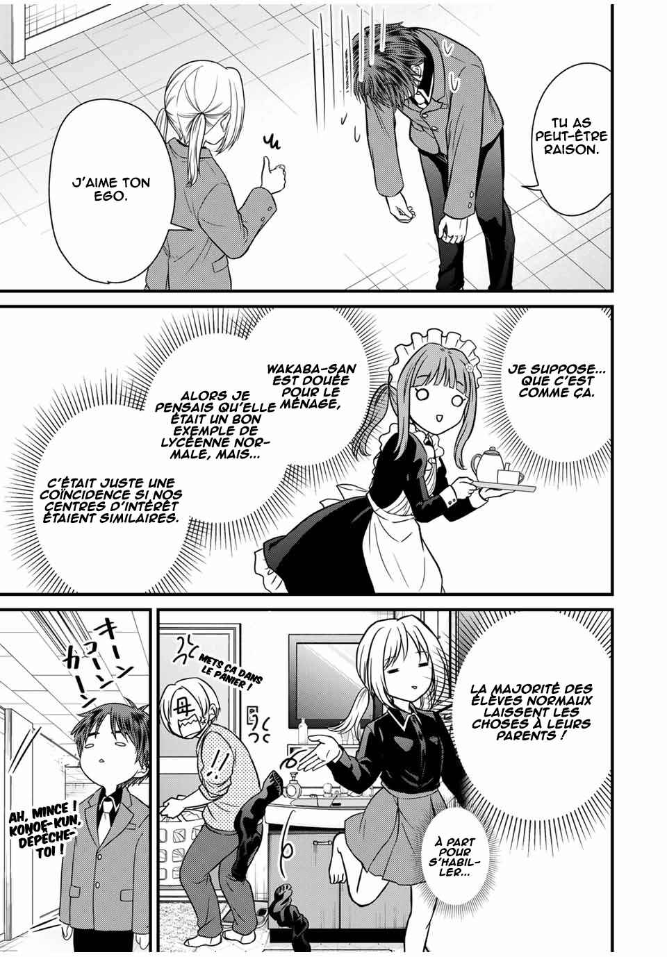 Ojousama no Shimobe Chapter 131 - Page 12
