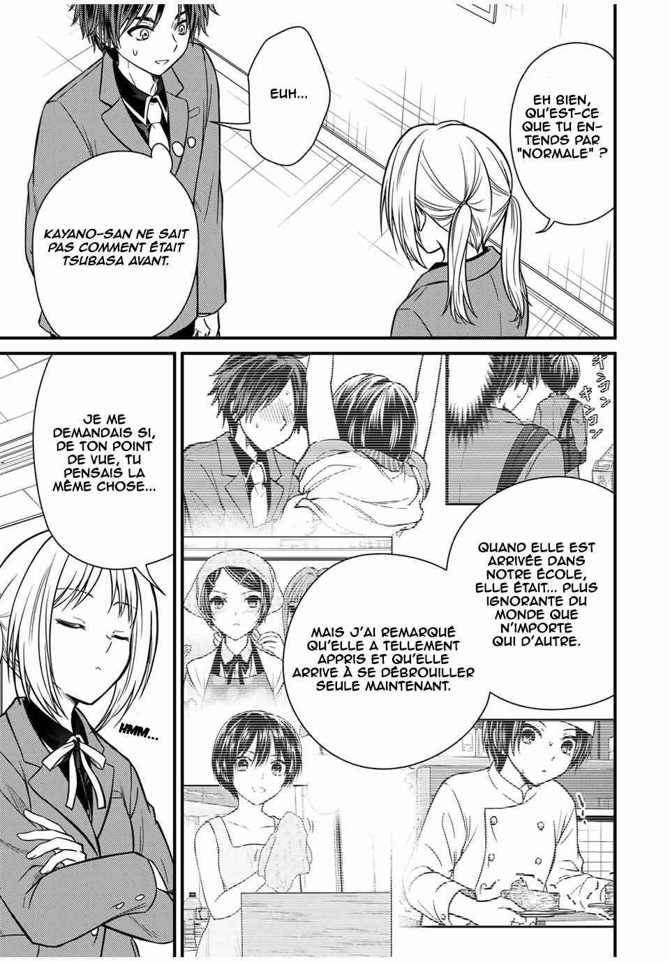 Ojousama no Shimobe Chapter 131 - Page 6