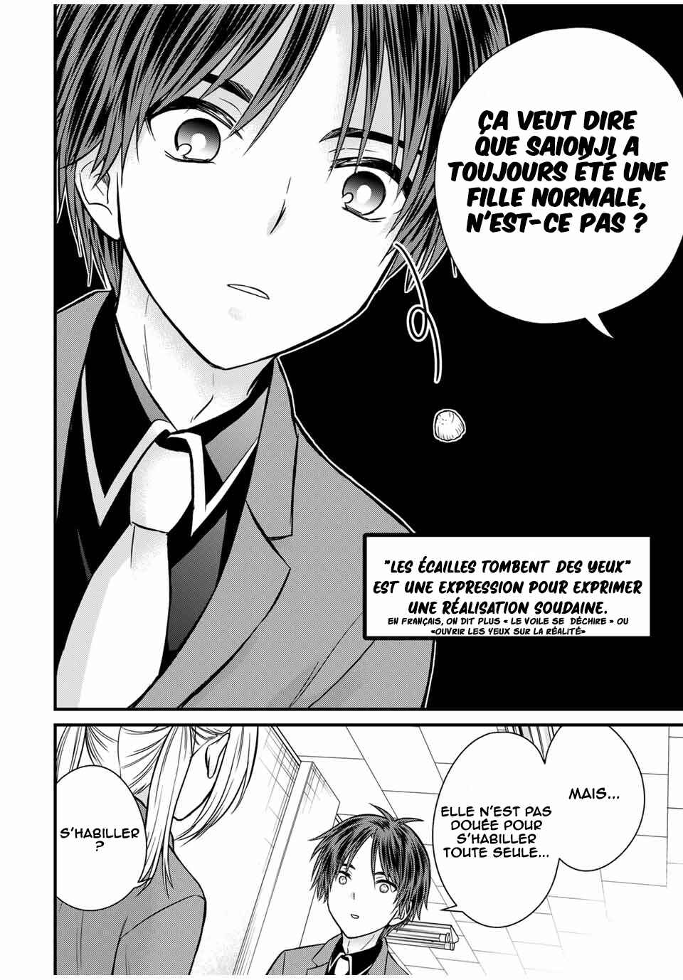 Ojousama no Shimobe Chapter 131 - Page 9