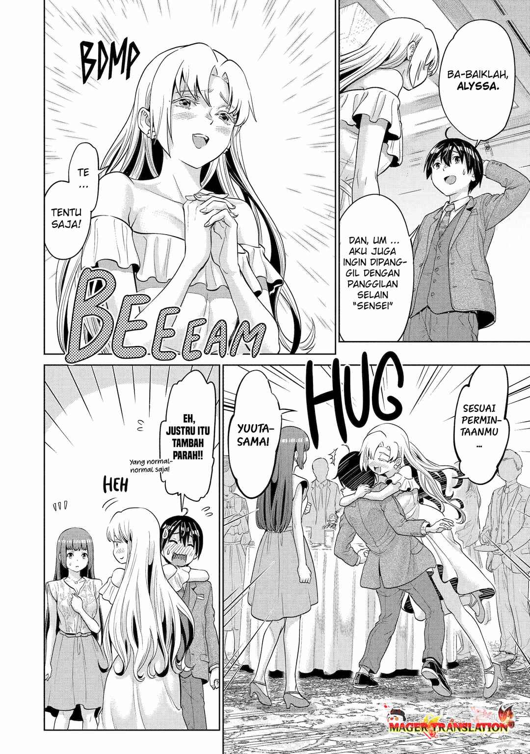 Koukousei WEB Sakka no Mote Seikatsu: "Anta ga Kami Sakka na Wakenai desho" to Boku o Futta Osananajimi ga Koukai Shiteru kedo Mou Osoi Chapter 5 - Page 21