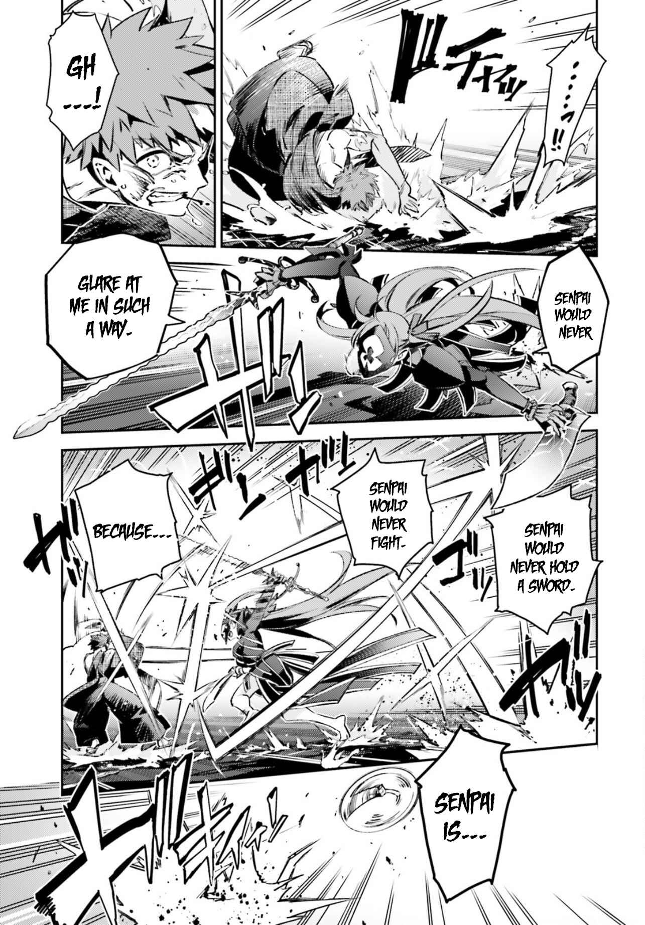 Fate/kaleid liner PRISMA☆ILLYA 3rei!! Chapter 69 - Page 12