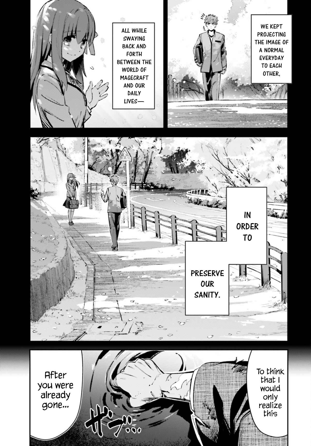 Fate/kaleid liner PRISMA☆ILLYA 3rei!! Chapter 69 - Page 14