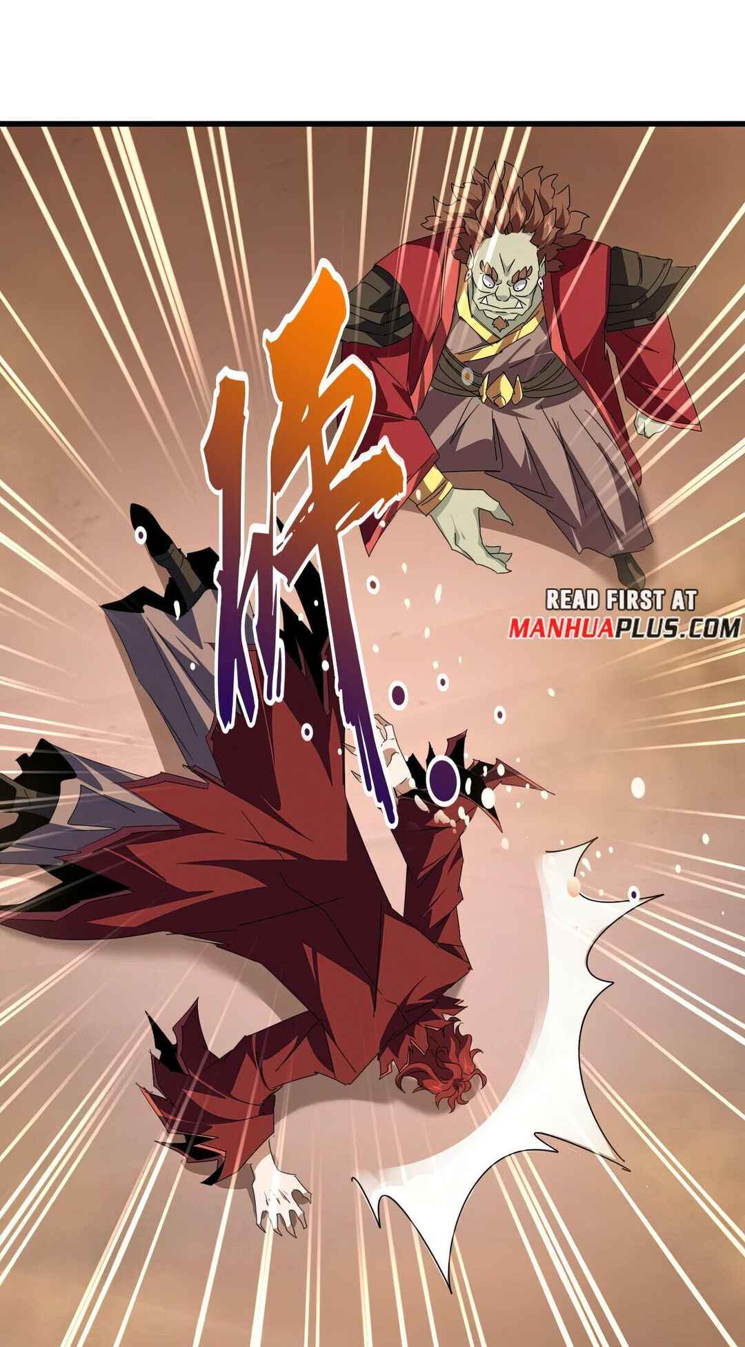 The Servant Is the Demon King?! Chapter 652 - Page 25