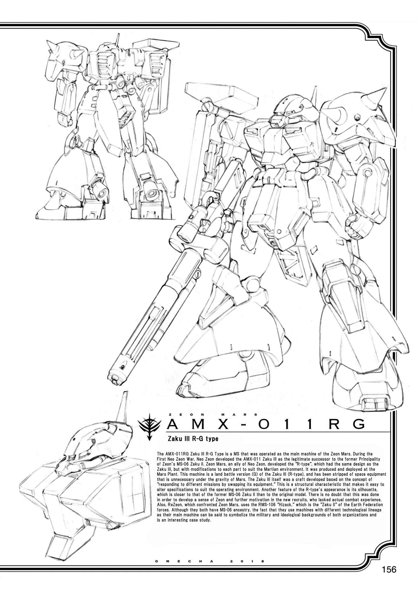 Advance of Zeta Re-Boot: Gundam Inle - Black Rabbit Had a Dream Chapter 3.75 - Page 12
