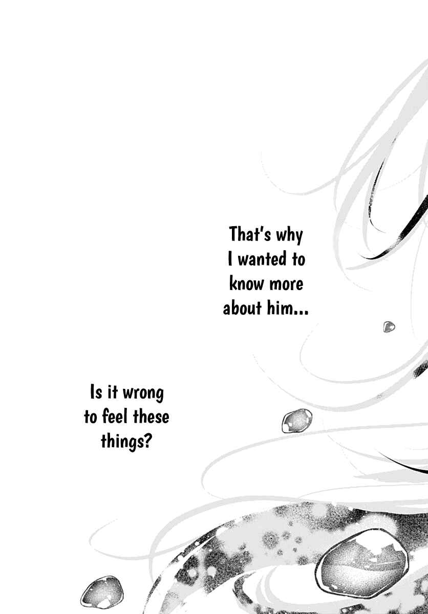 Koi Suru Lip Tint Chapter 3 - Page 12