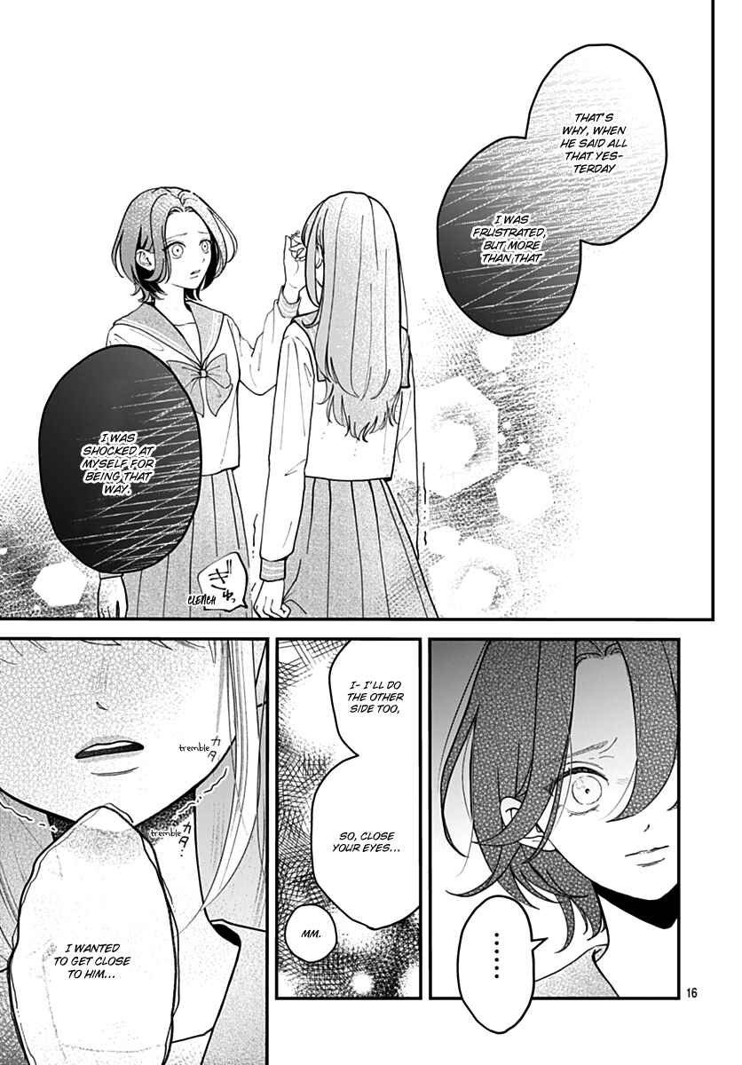 Koi Suru Lip Tint Chapter 3 - Page 16