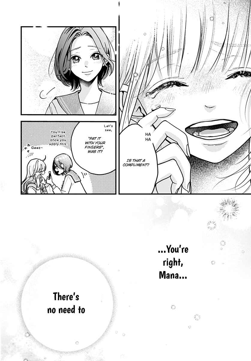 Koi Suru Lip Tint Chapter 3 - Page 19